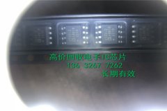 ۡ߃rُMT41K256M16TW