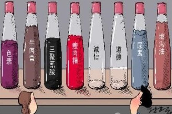 宜賓庫存冷凍肉成品處理賞罰價值