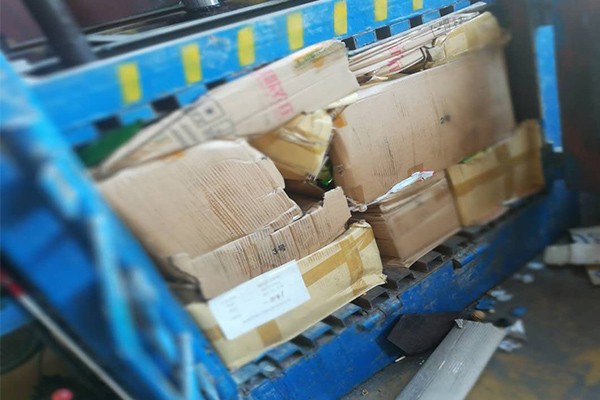 宜賓庫存冷凍肉成品處理賞罰價值
