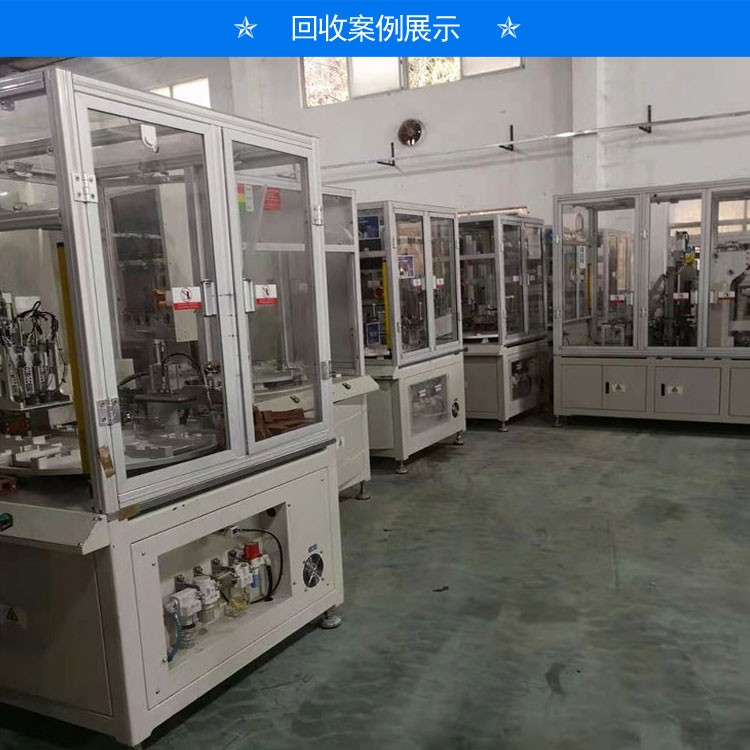 深圳龍崗自動化裝備回收-【朗瑞能科技】大量回收