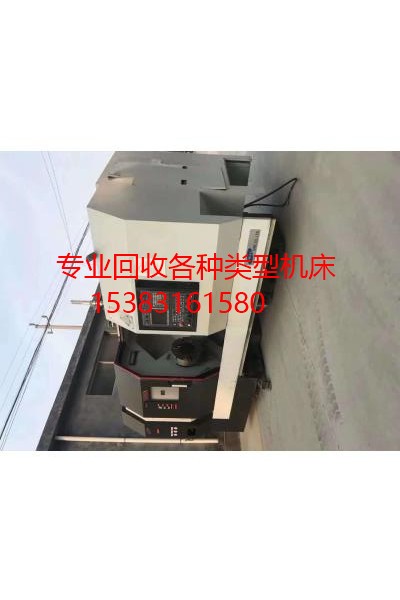 靖州上門回收-回收舊機床價值幾多