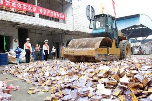 廣州越秀區電子產物燒毀報廢公司到達要求