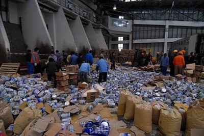 廣州白云區不合格電子產品銷毀回收單位處置方式