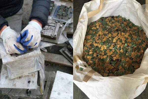 巴彥淖爾庫存逾期產物燒毀陳訴