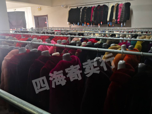 燈塔品牌皮革皮草尾貨署理-海哥貂皮