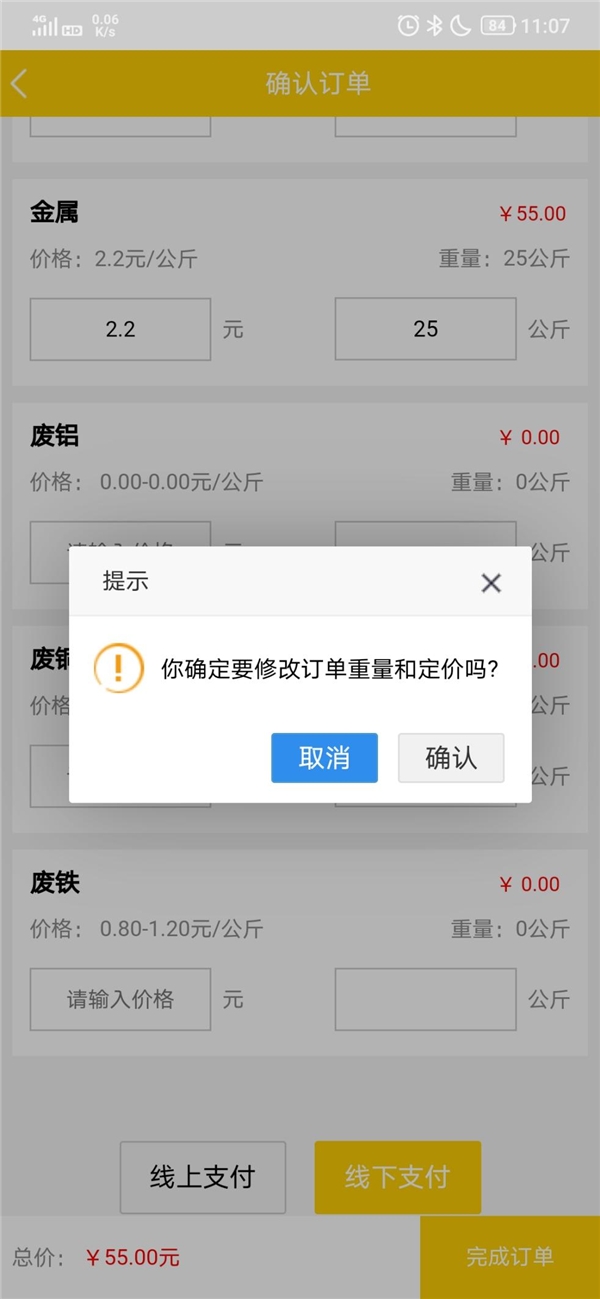 xGػWգp_Ió