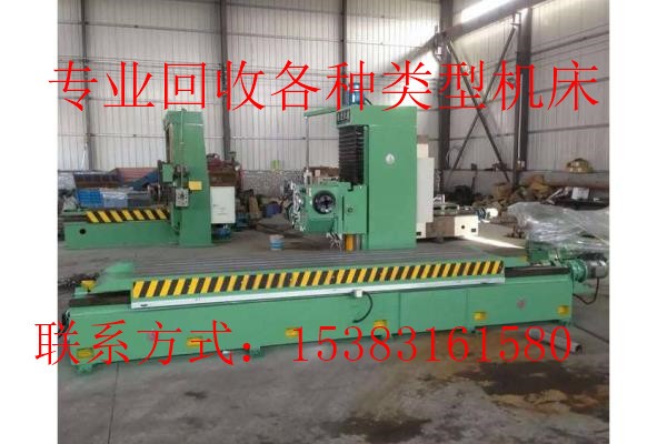 肅州區四柱液壓機回收那邊有