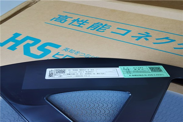 芯片的回收ICM-40607-FM25V02A-GTR