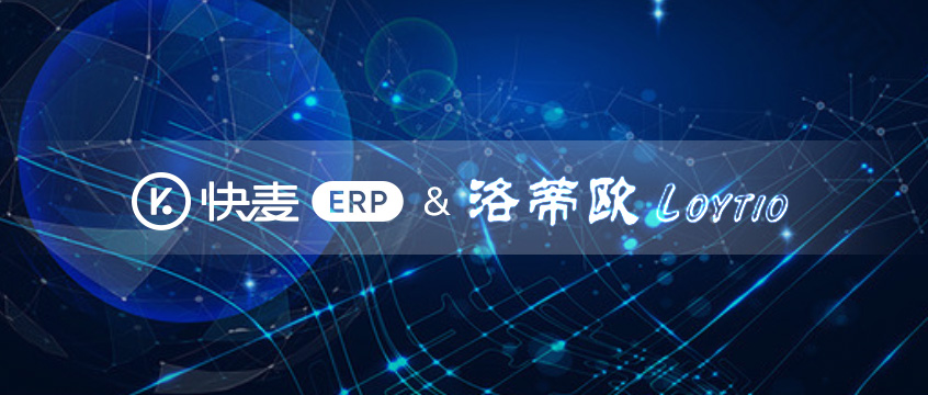 ERPٚW_dŮbЈ