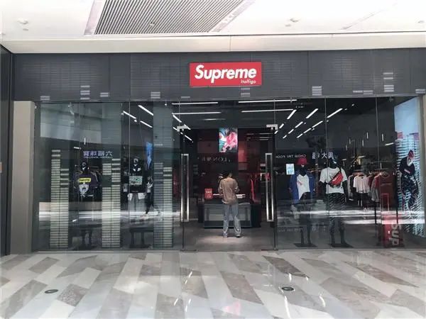 ۿy̤l߶eЈ Supremeُ